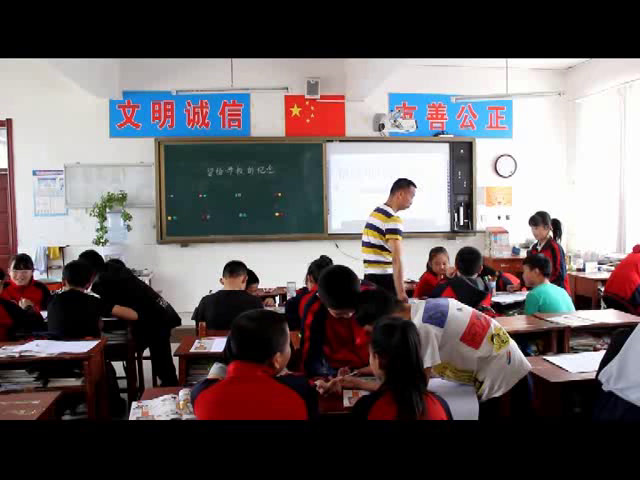 1.人美2011版美术六下《14.留给母校的纪念》吉林省市一等奖