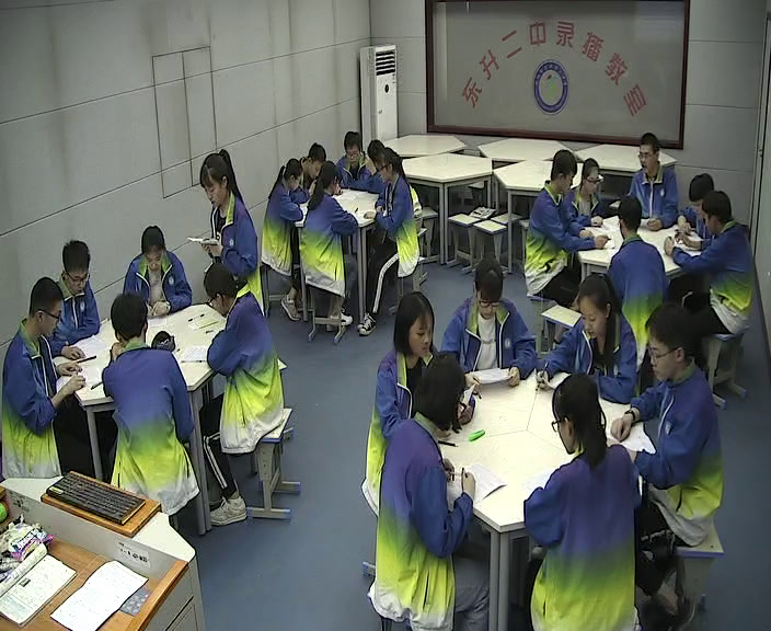 1.人教版英语九年级 Unit 8《Section A 3a—3c》国家级优质课