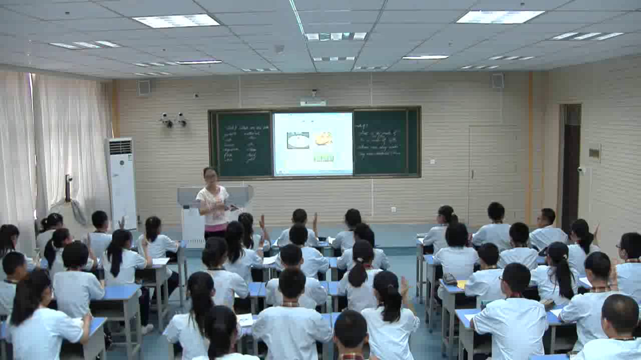 1.人教版英语九年级 Unit 5《Section A 1a—2d》陕西省市级优课