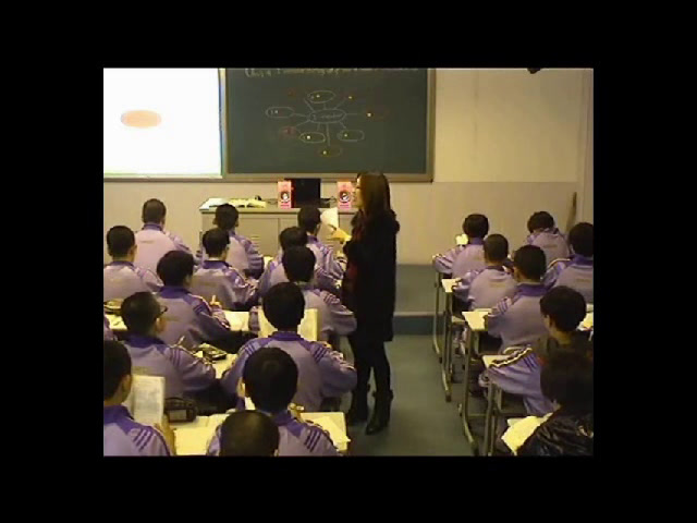 2.人教版英语九年级 Unit 14《Section A 1a—2d》国家级优质课