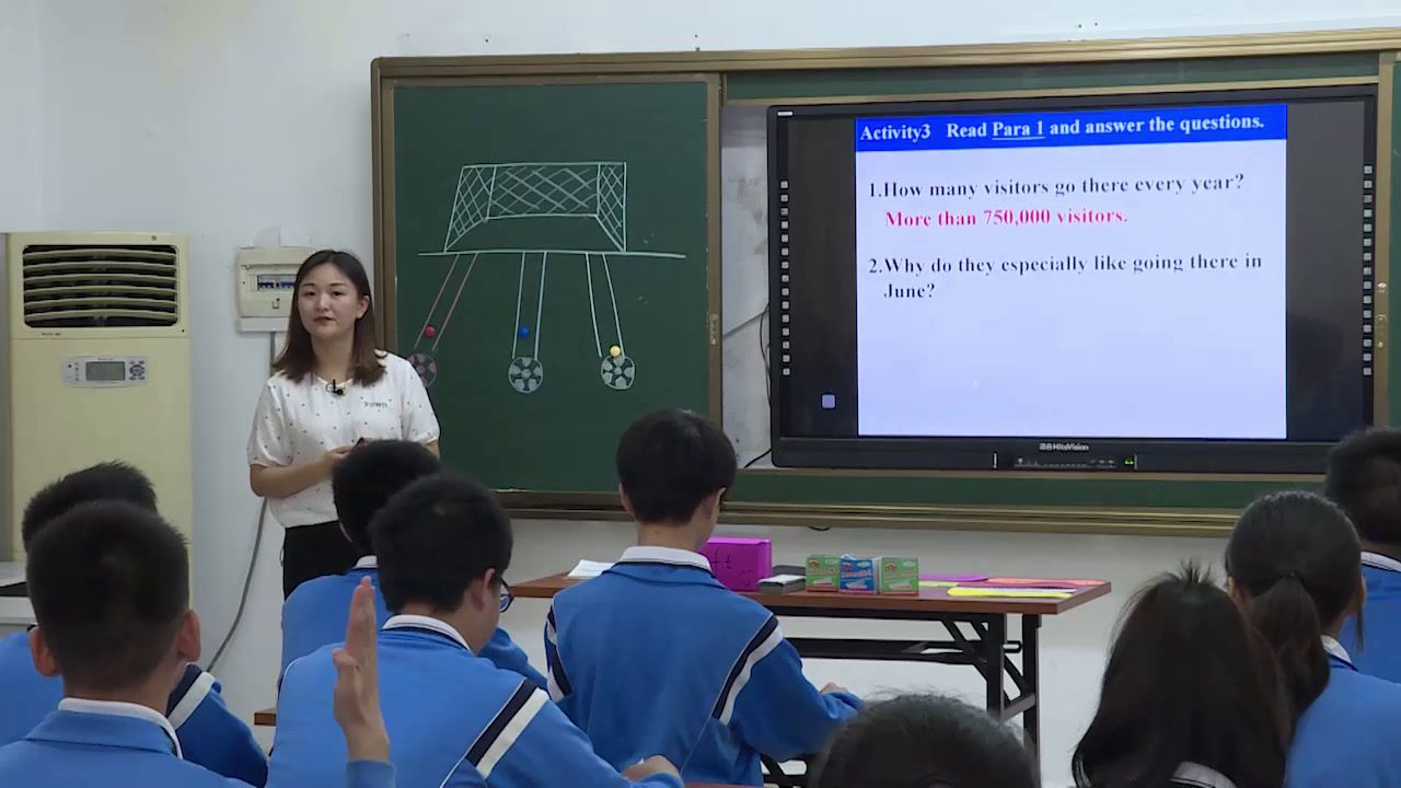 2.人教版英语九年级 Unit 8《Section B 2a—2e》国家级优质课