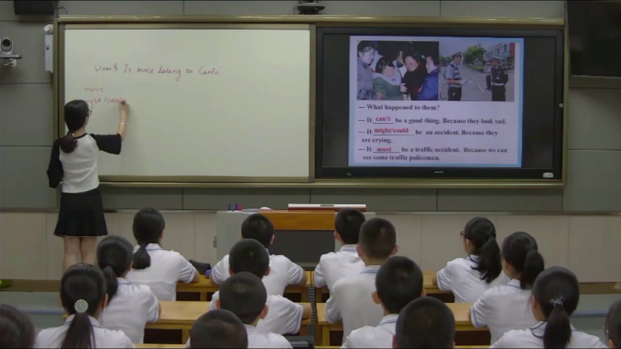1.人教版英语九年级 Unit 8《Section A 3a—3c》陕西省省级优课