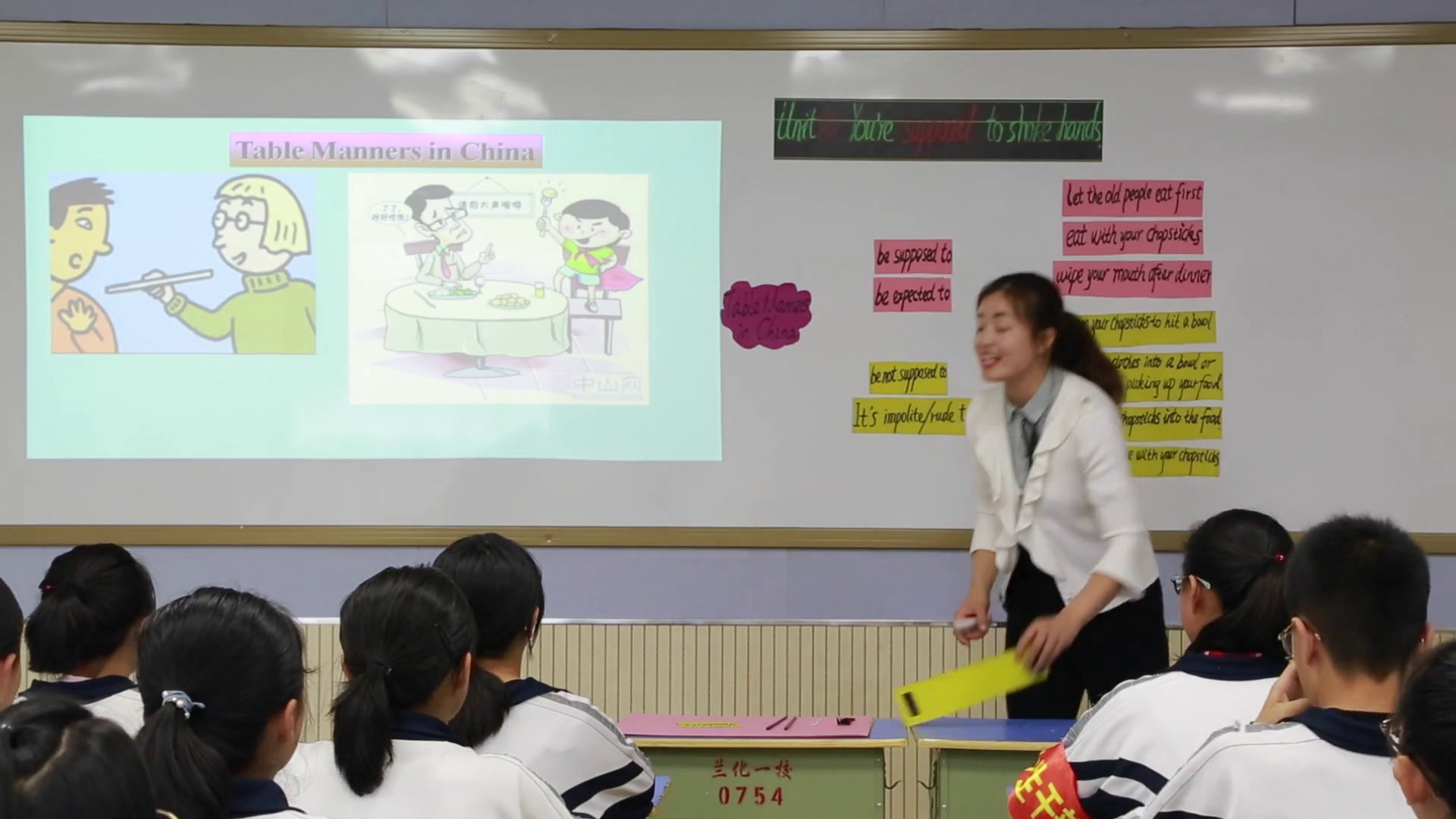 2.人教版英语九年级 Unit 10《Section B 1a—1d》甘肃省省级优课