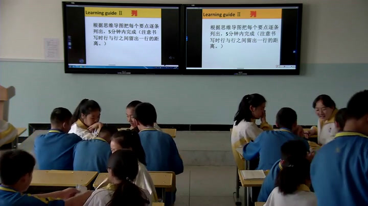1.人教版英语九年级 Unit 13《Section A Grammar focus 4a—4c》建设兵团省级优课