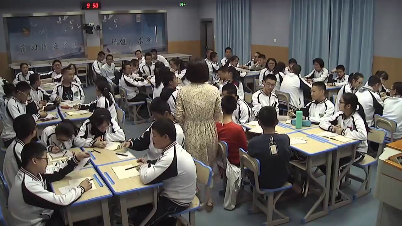 2.初中心理健康7—9年级《心理健康教育教学案例》福建省省级优课