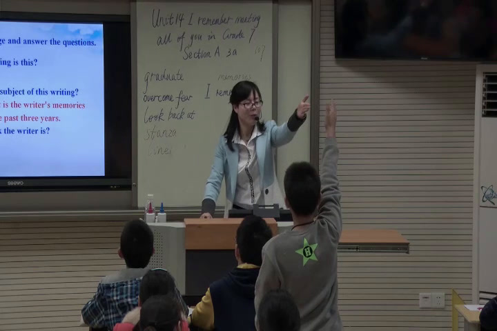 2.人教版英语九年级 Unit 14《Section A 3a—3c》湖北省省级优课
