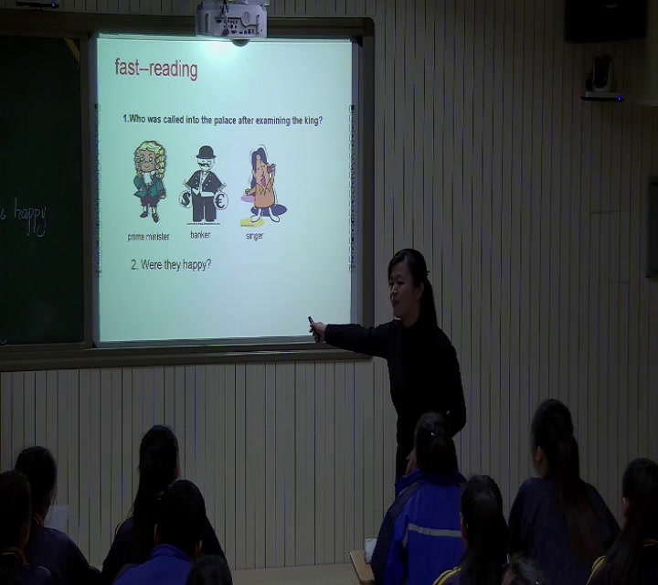 2.人教版英语九年级 Unit 11《Section A 3a—3c》内蒙古省级优课