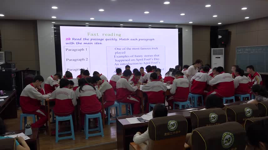 2.人教版英语九年级 Unit 12《Section B 2a—2e》贵州省省级优课
