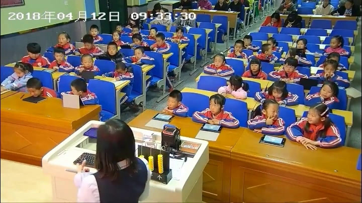 2.北师大数学一下《我学到了什么》甘肃省市一等奖