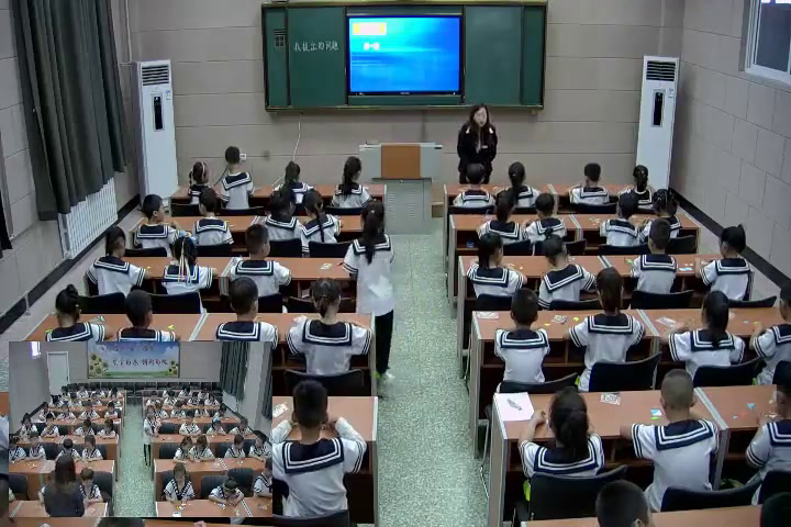 2.北师大数学一下《我提出的问题》辽宁省市一等奖