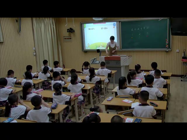 1.北师大数学一下《练习五》天津市省一等奖