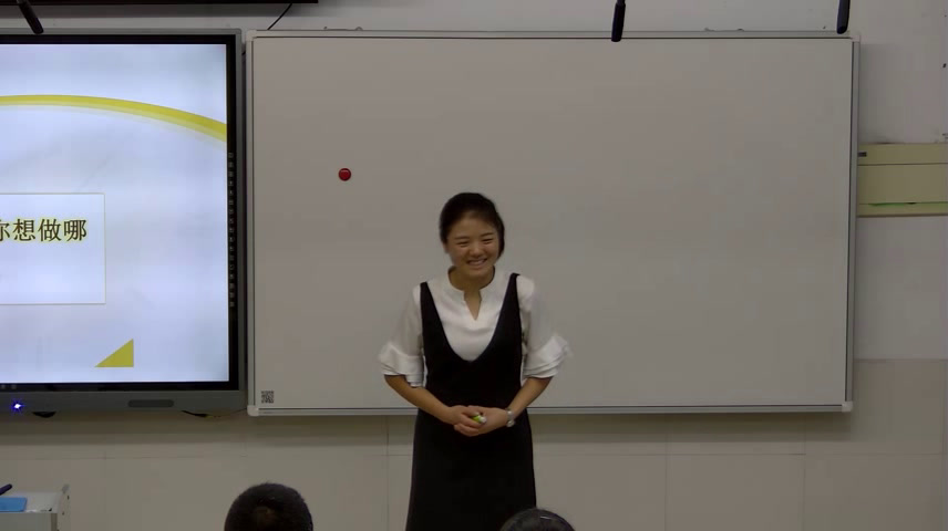 2.初中心理健康7—9年级《心理健康教育教学案例》国家级优质课
