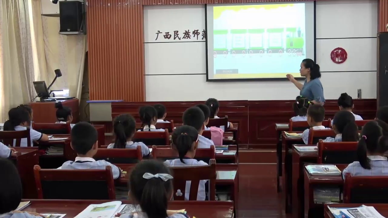 2.北师大数学一下《练习一》广西省一等奖