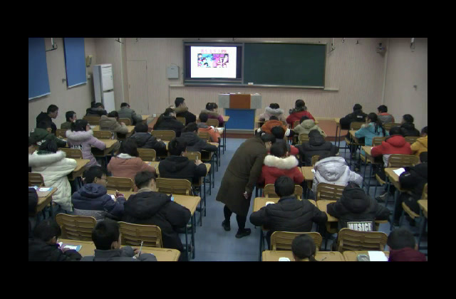 1.初中心理健康7—9年级《男生女生大不同》江苏省省级优课