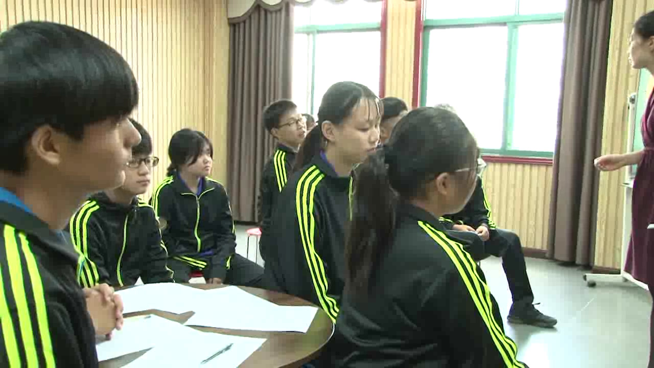 1.初中心理健康7—9年级《积极应对挫折》国家级优质课