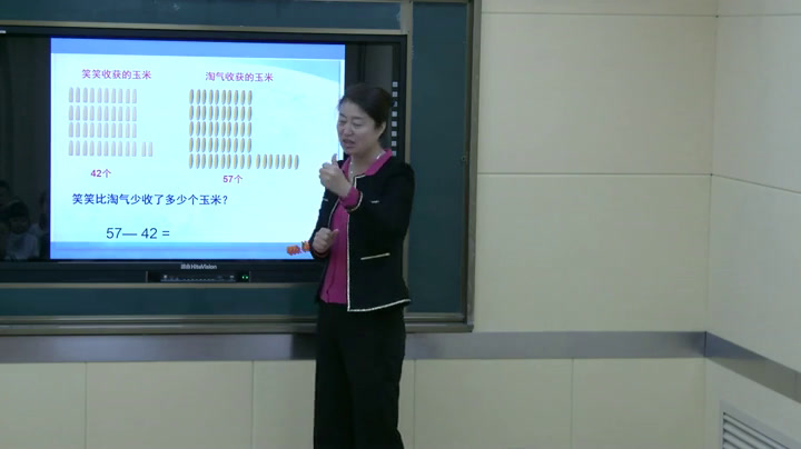 2.北师大数学一下《收玉米》辽宁省市一等奖