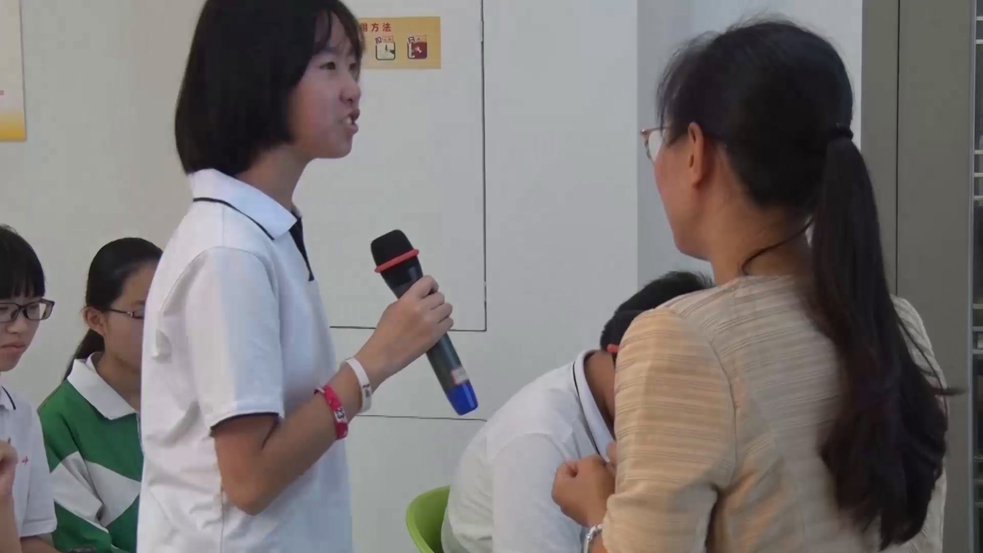 2.初中心理健康7—9年级《学习与考试》国家级优质课