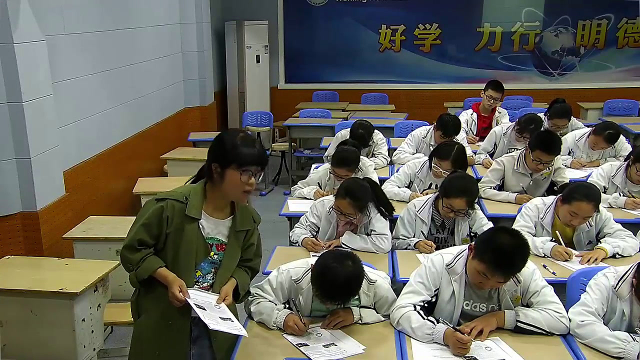 2.人教版英语九年级 Unit 13《Section B 2a—2e》浙江省市级优课