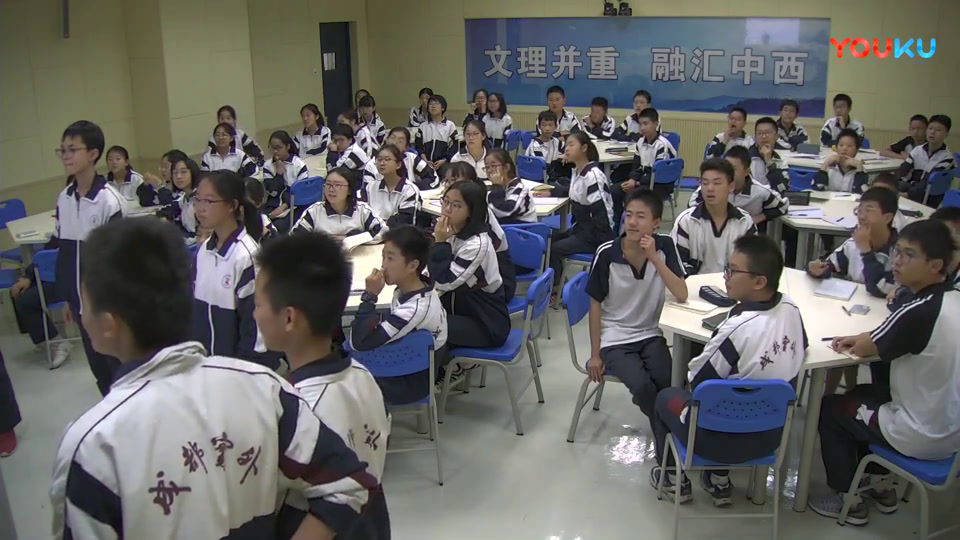 1.初中心理健康7—9年级《亲子与师生交往》国家级优质课