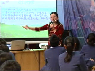 2.初中心理健康7—9年级《直面青春期》江苏省省级优课