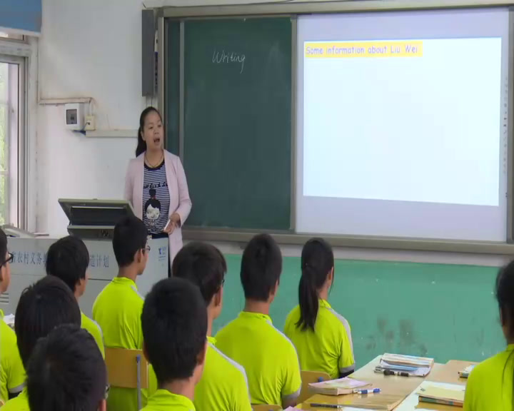 2.人教版英语九年级 Unit 12《Section B 3a—3b Self check》湖北省省级优课