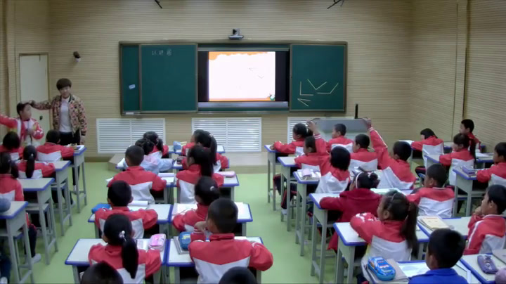 2.北师大数学二下《认识角》甘肃省省一等奖