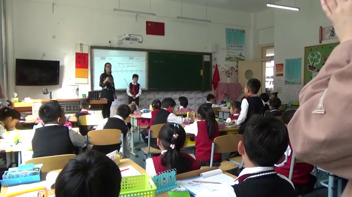 1.北师大数学二下《买电器》吉林省省一等奖
