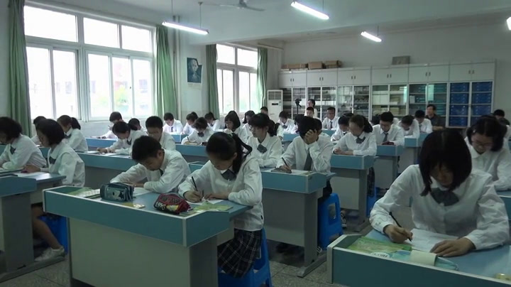 1.人教版地理八上《附录一：本书主要…》国家级优质课