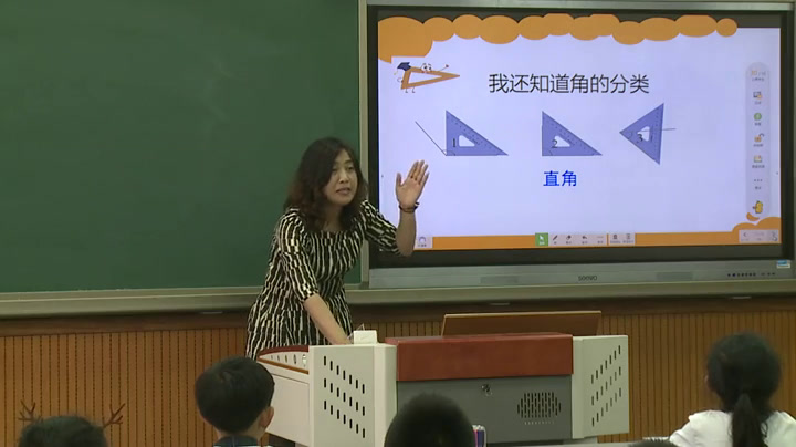 1.北师大数学二下《练习五》全国一等奖
