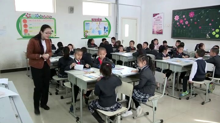 1.北师大数学二下《上学时间》吉林省省一等奖
