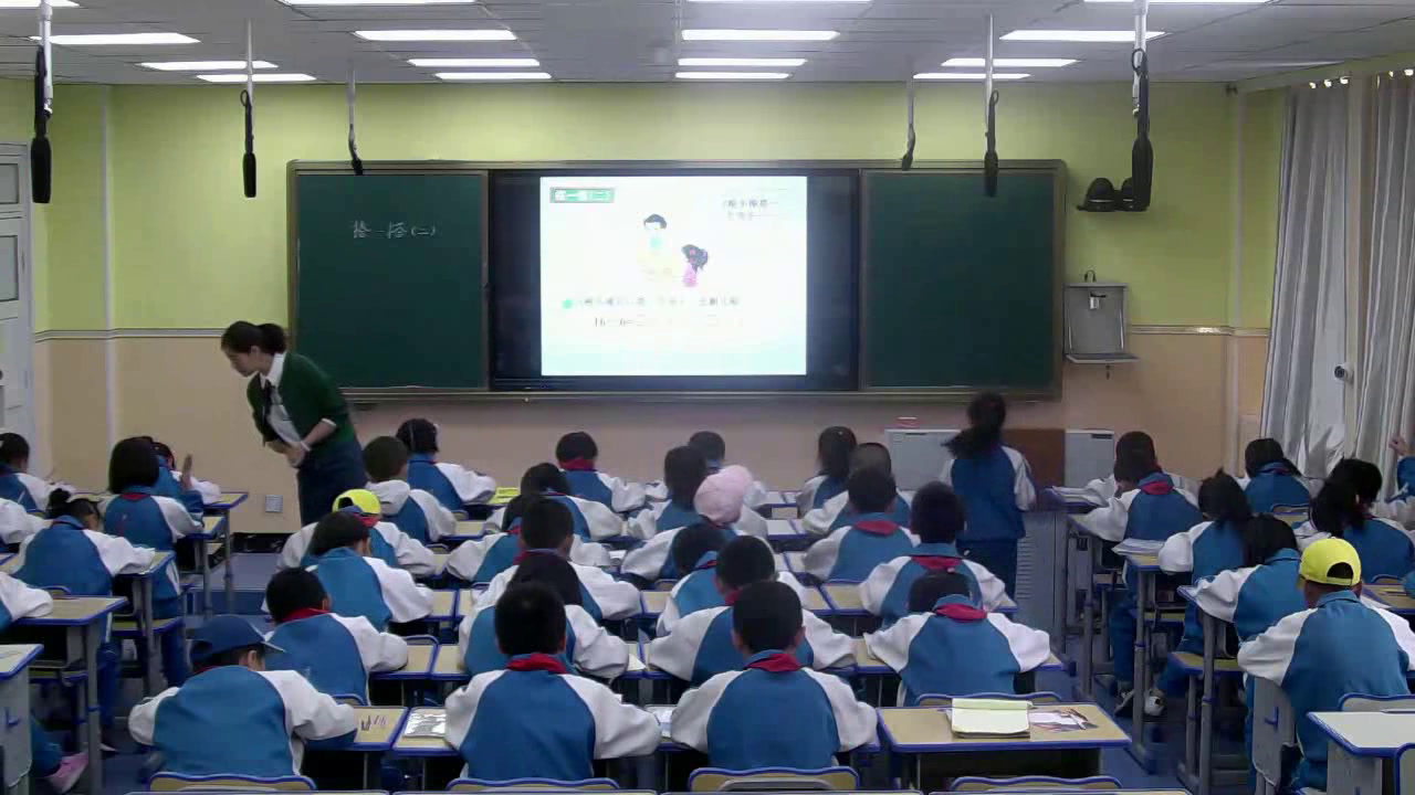 1.北师大数学二下《搭一搭（二）》全国一等奖