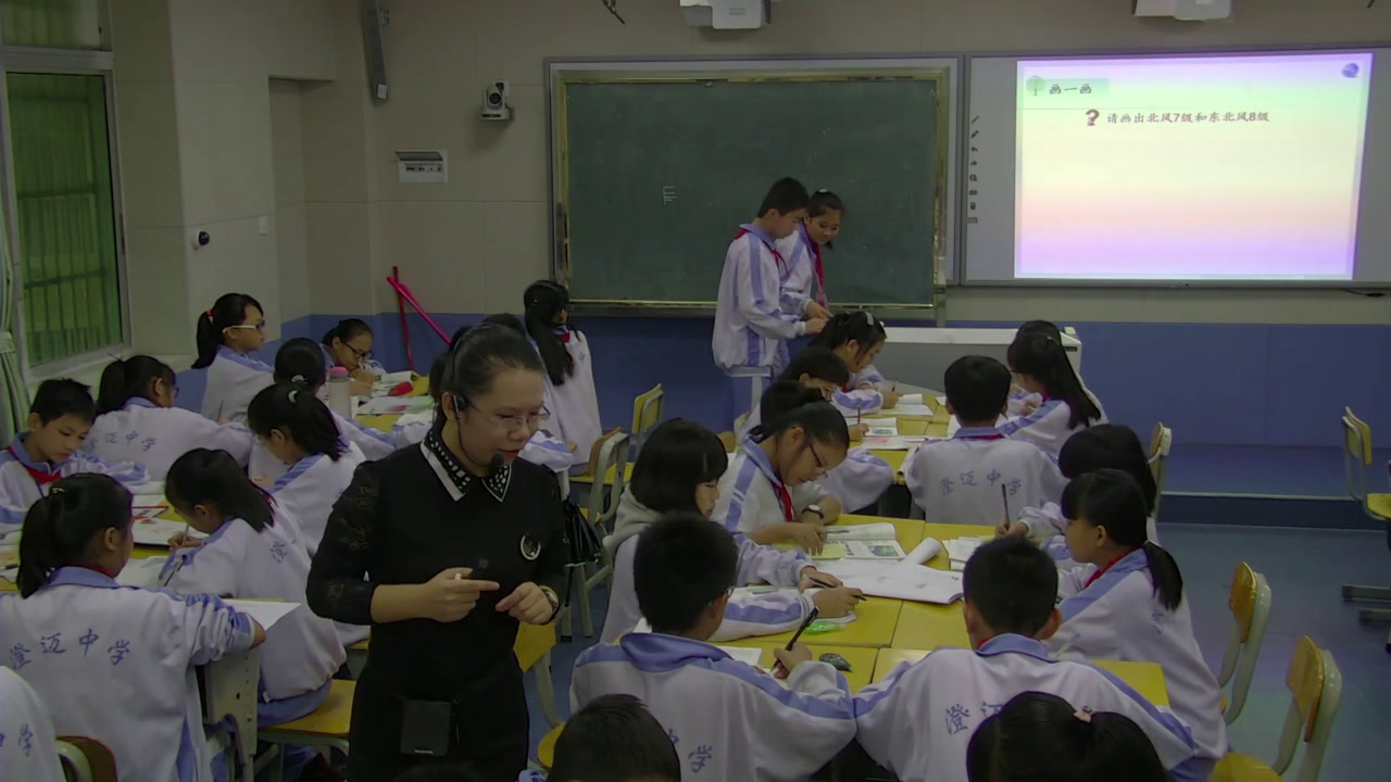 2.人教版地理七上《第三章　天气与气…》海南省省级优课