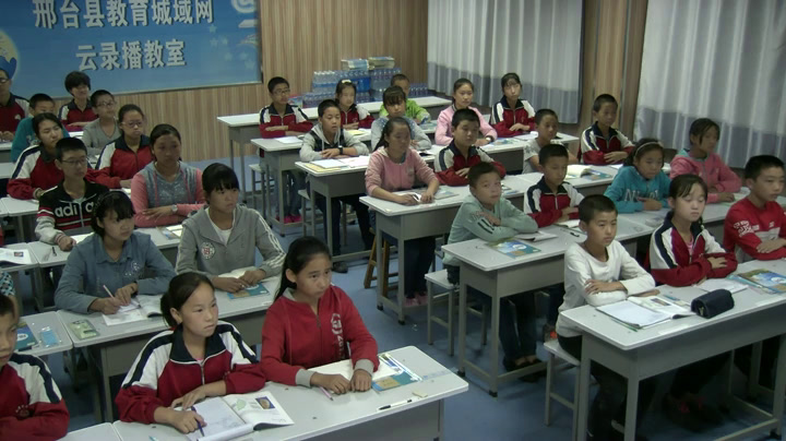 2.人教版地理七上《附录一：本书主要…》河北省县级优课
