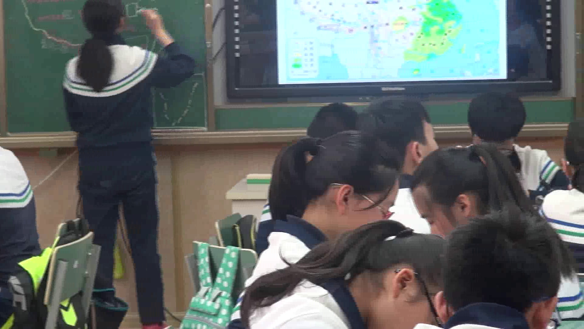 1.人教版地理八上《第一节　地形和地势》四川省省级优课