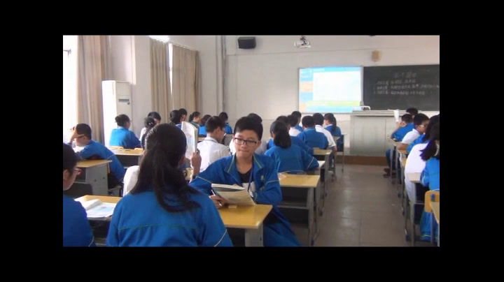 2.人教版地理八上《第一节　疆域》广西省级优课