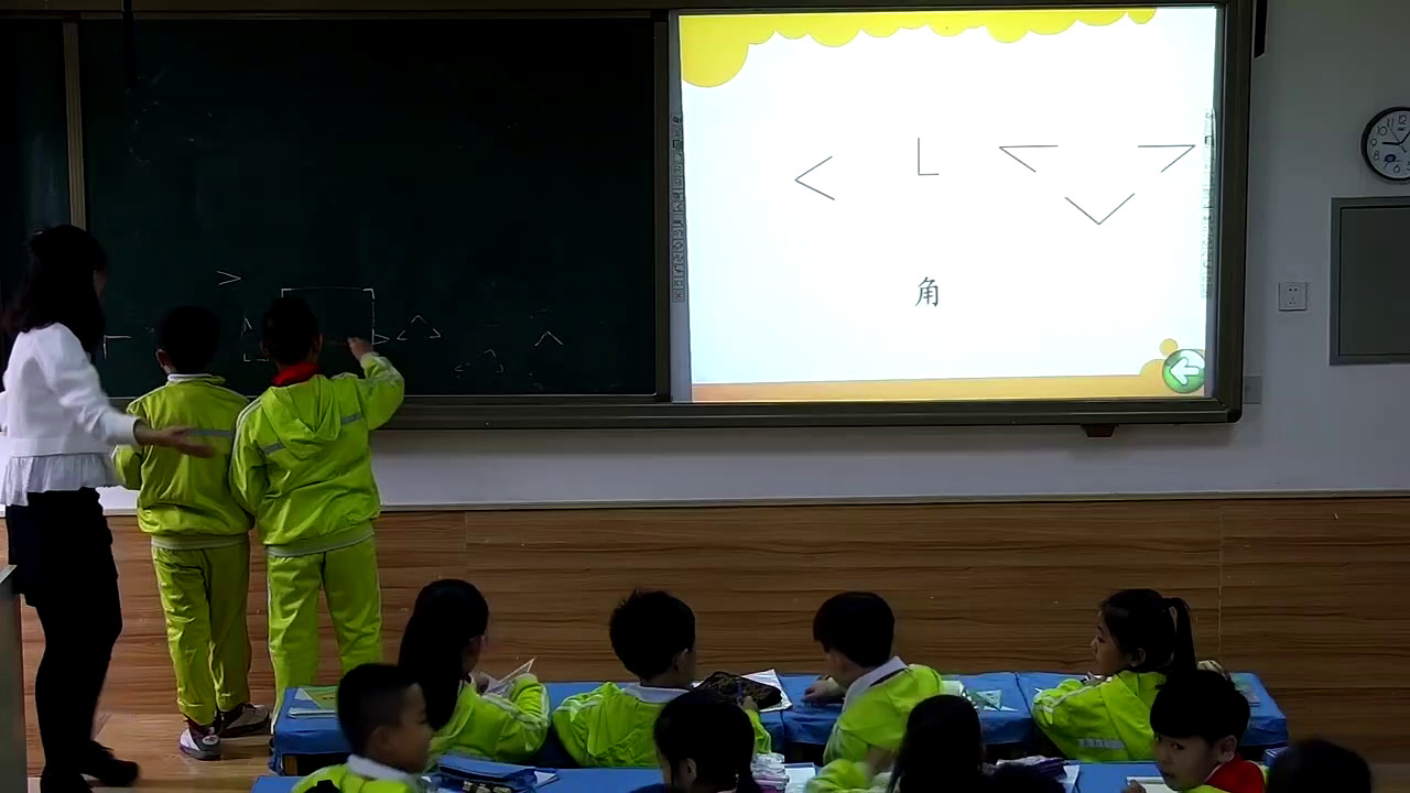 1.北师大数学二下《认识角》全国一等奖