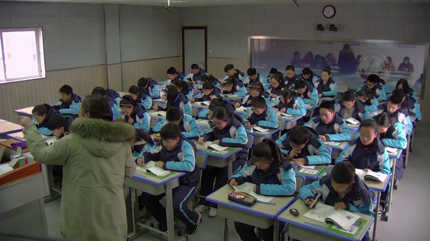 2.人教版地理七下《附录一：本书主要…》江苏省市级优课