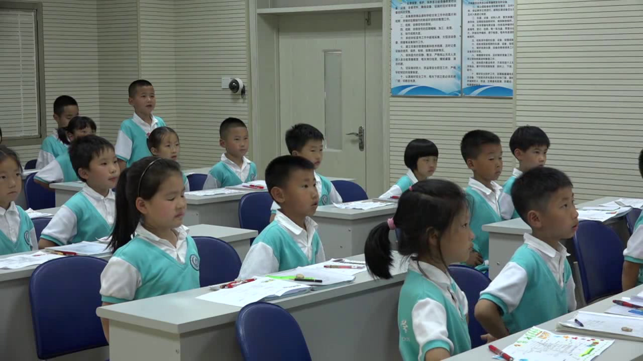2.北师大数学二下《总复习》全国一等奖