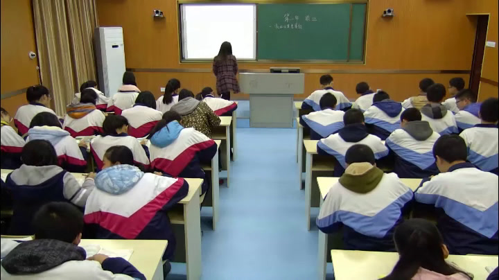 2.人教版地理八上《第二节　农业》江西省省级优课