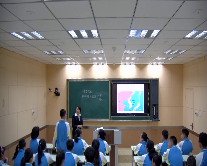 1.人教版地理七上《世界的国家和地区…》吉林省省级优课