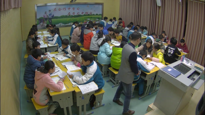 1.人教版地理八上《第三节　水资源》国家级优质课