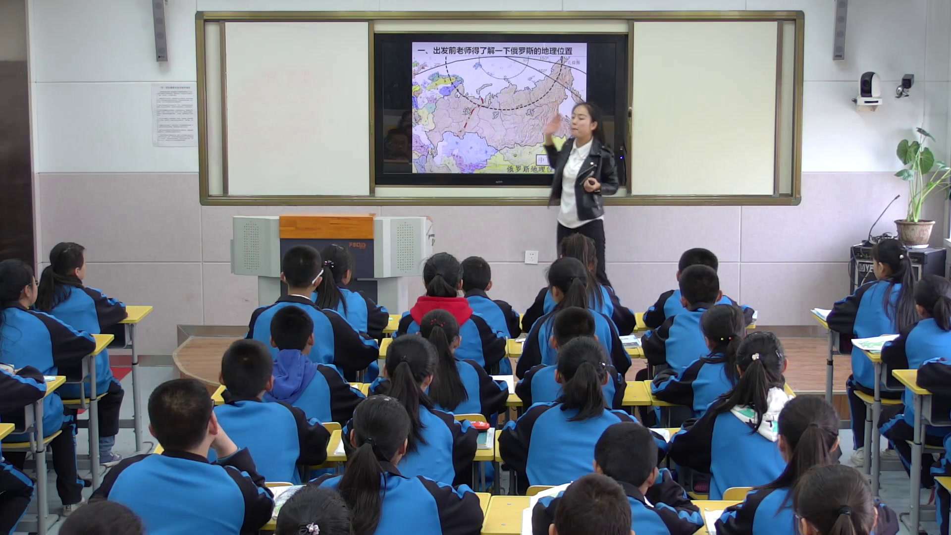 1.人教版地理七下《第四节　俄罗斯》建设兵团省级优课