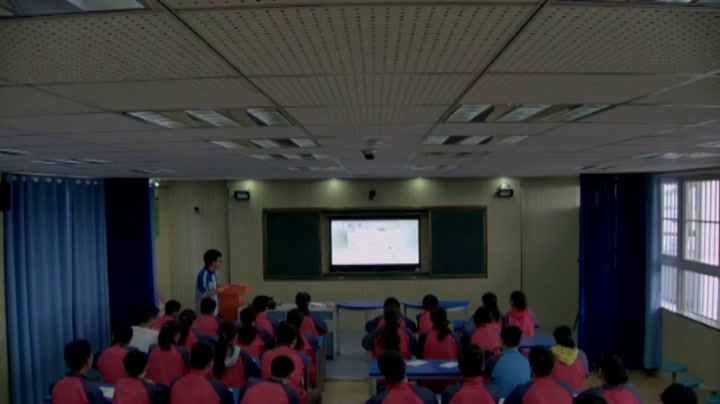2.人教版地理七上《附录二：本书常用…》江苏省省级优课