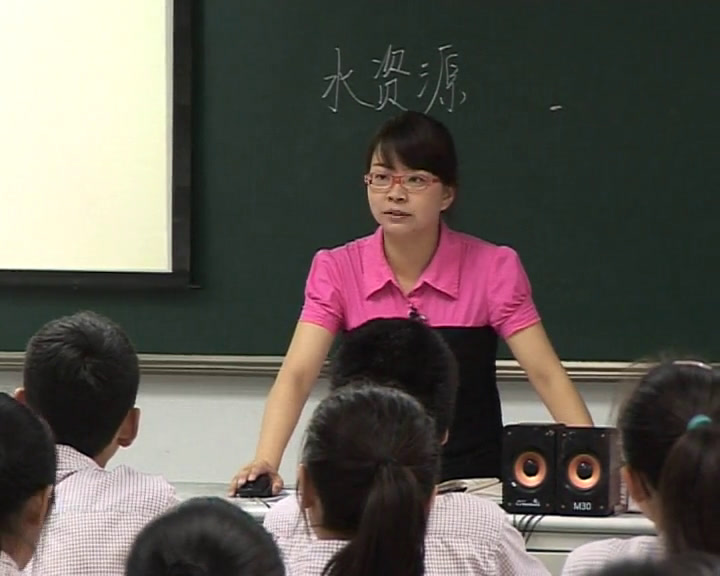 2.人教版地理八上《第三节　水资源》江苏省市级优课