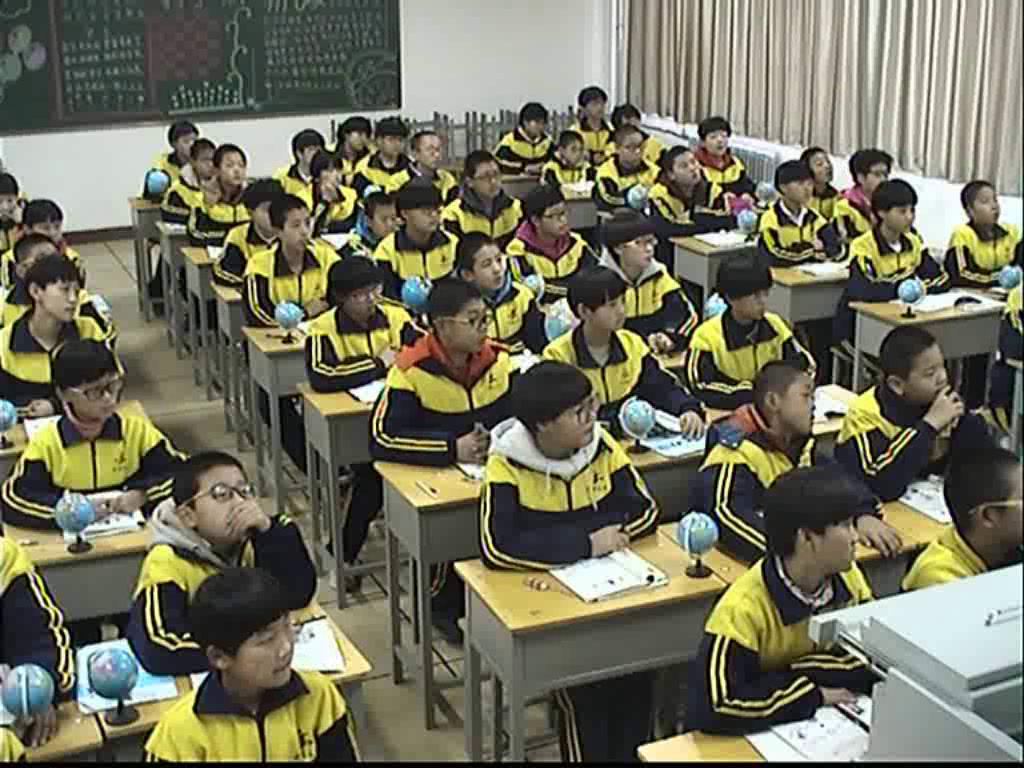 2.人教版地理七上《第二节　地球的运动》河北省省级优课