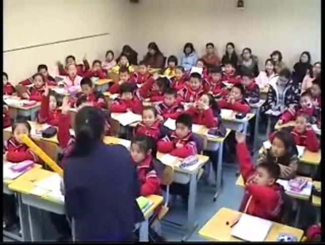 1.北师大数学二下《整理与复习》内蒙古省一等奖