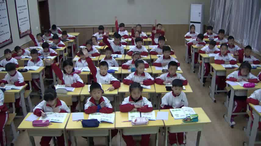 1.北师大数学三下《练习一》辽宁省市一等奖