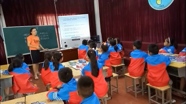 1.北师大数学三下《总复习》安徽省市一等奖