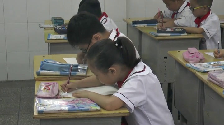 3.北师大数学二下《总复习》湖北省省一等奖