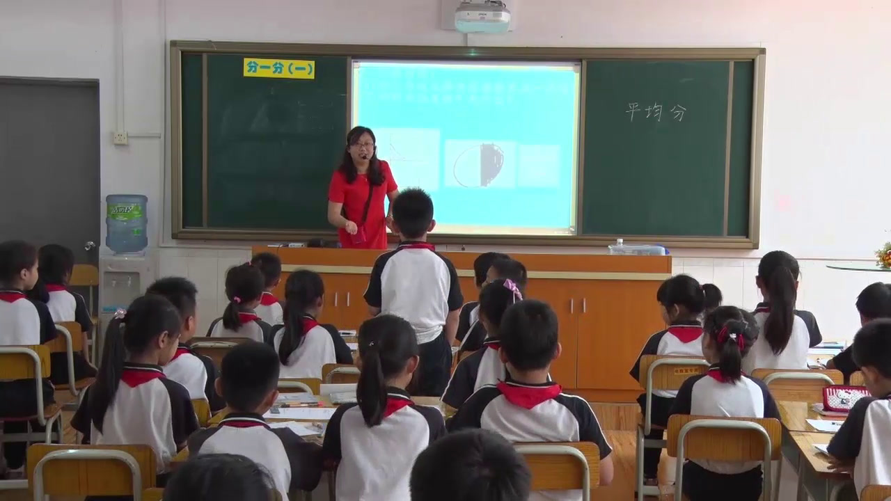 4.北师大数学三下《分一分（一）》广东省省一等奖